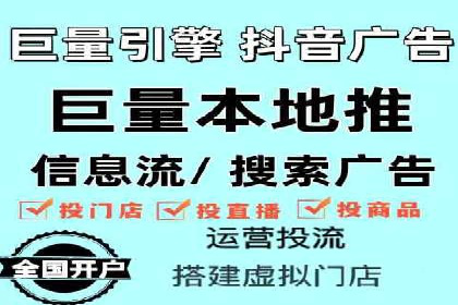 百度推广策略优化：实战案例剖析